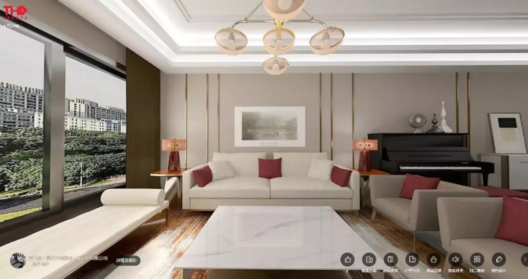 中策装饰 现代风格 装修效果图