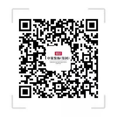 中策25年 3月庆典