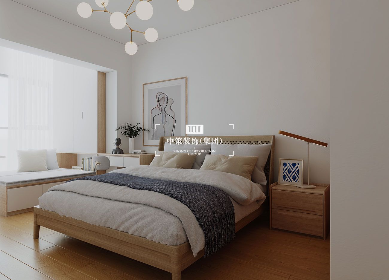 中策2021最新效果