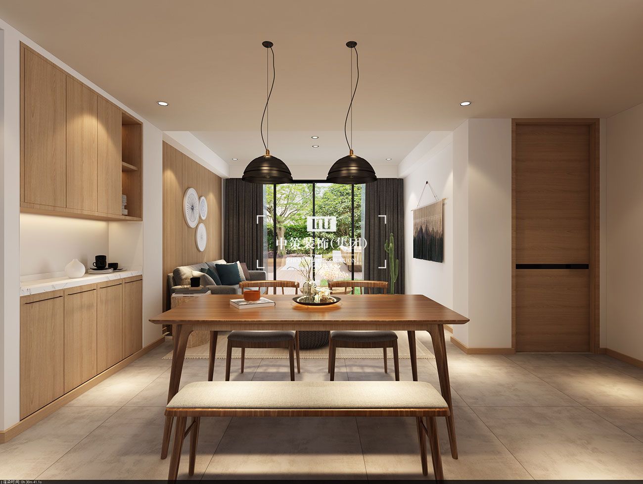 中策2021最新效果