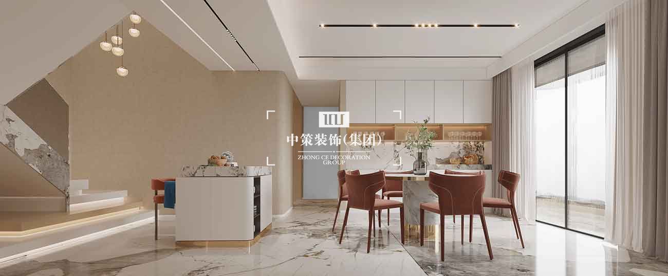 中策家装设计