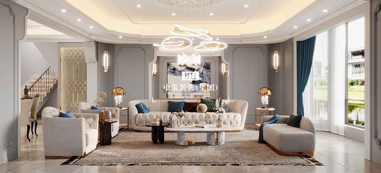 中策家装设计