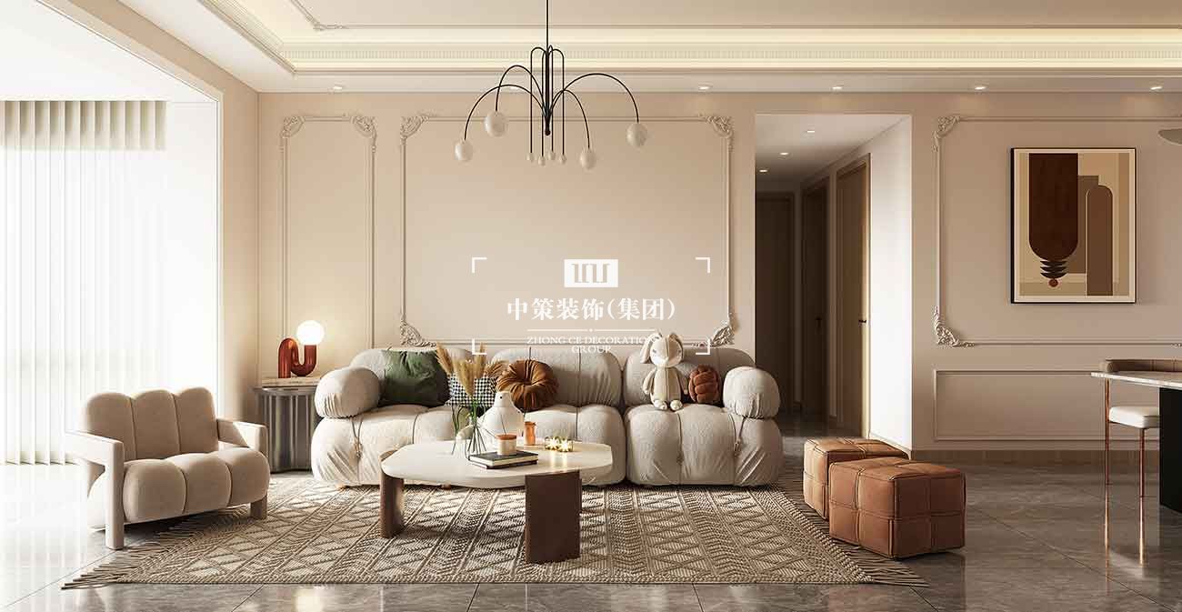 中策家装设计