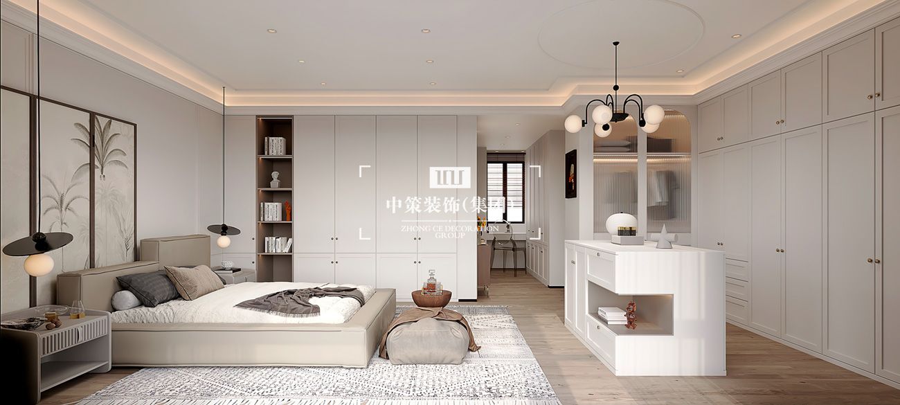 中策家装设计