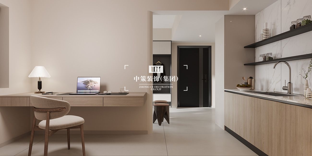 中策家装设计