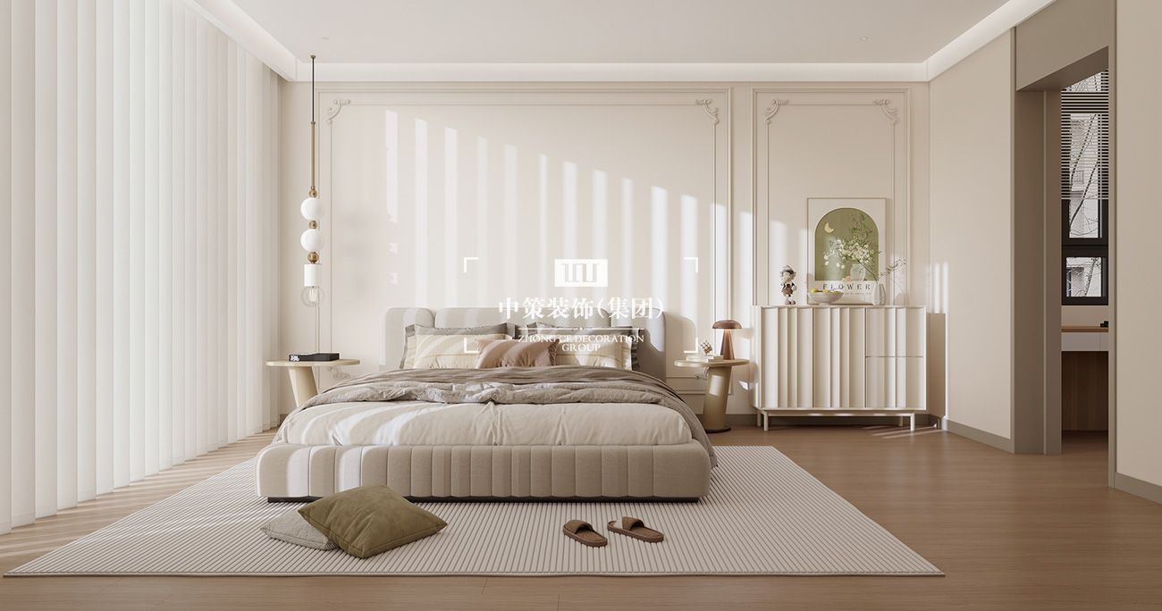 中策家装设计