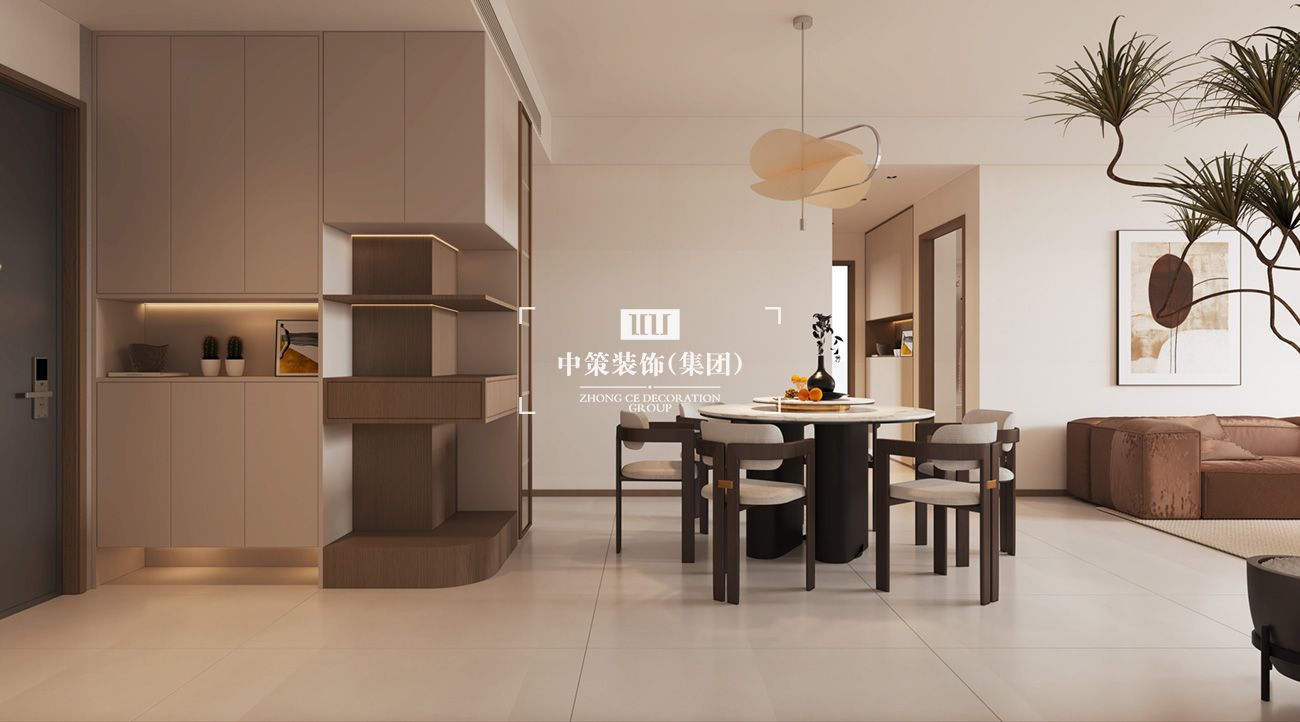 中策家装设计
