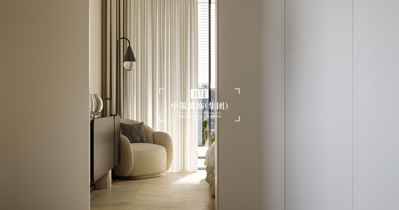 中策家装设计