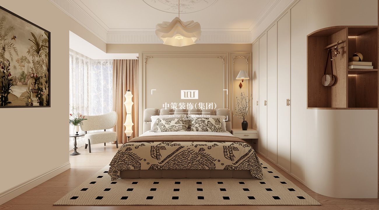中策家装设计