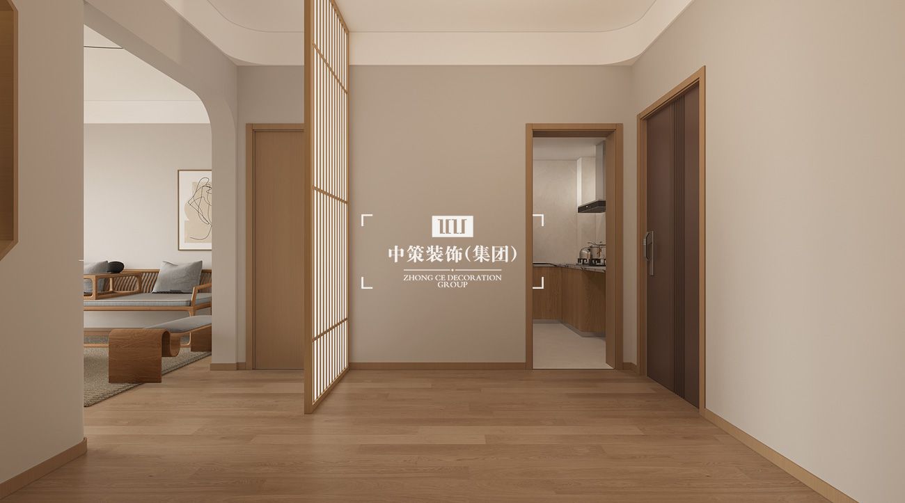 中策家装设计