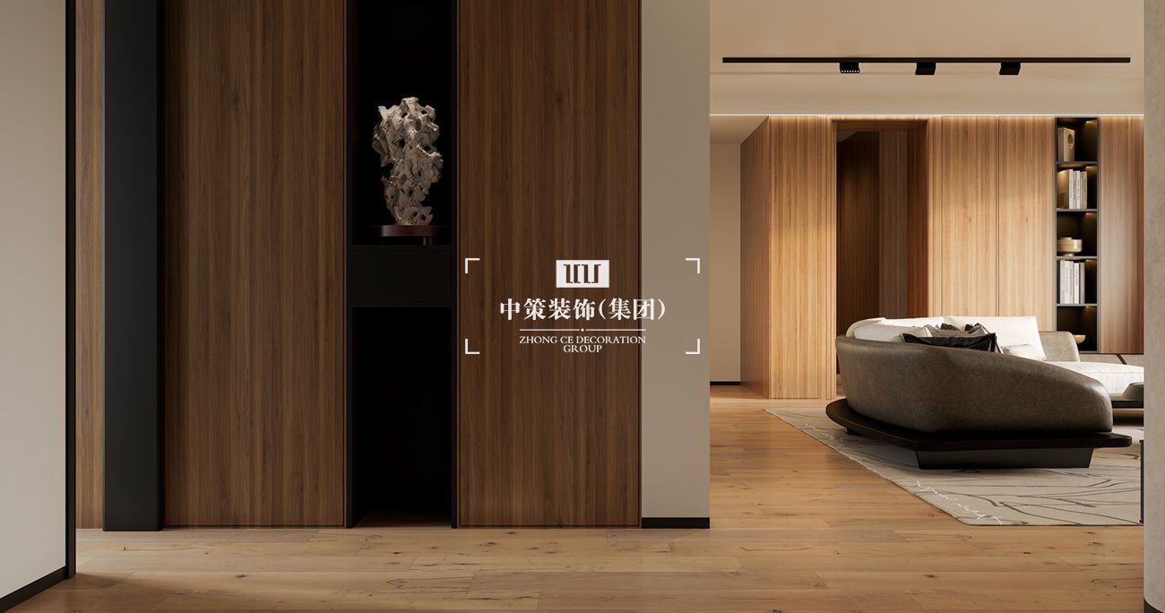 中策家装设计