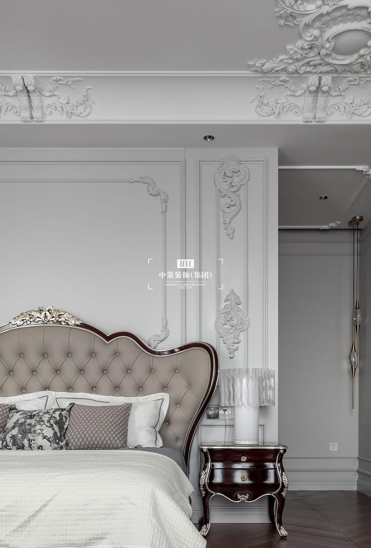 中策無色软装实景案例