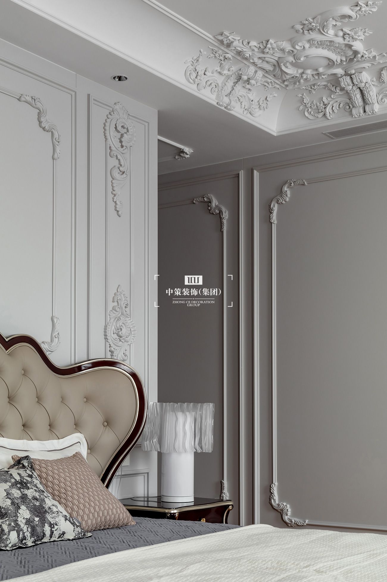 中策無色软装实景案例