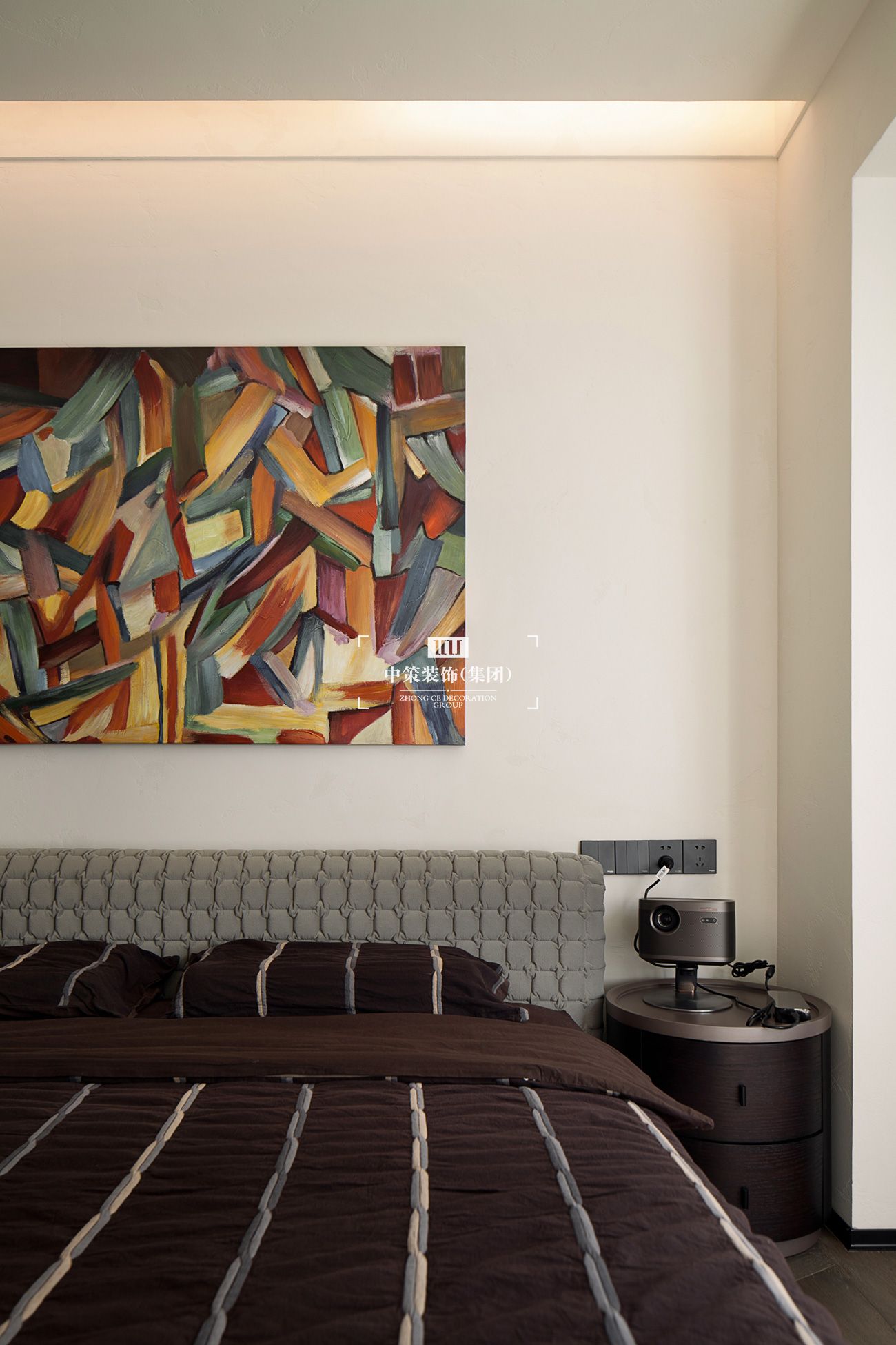 中策無色软装实景案例