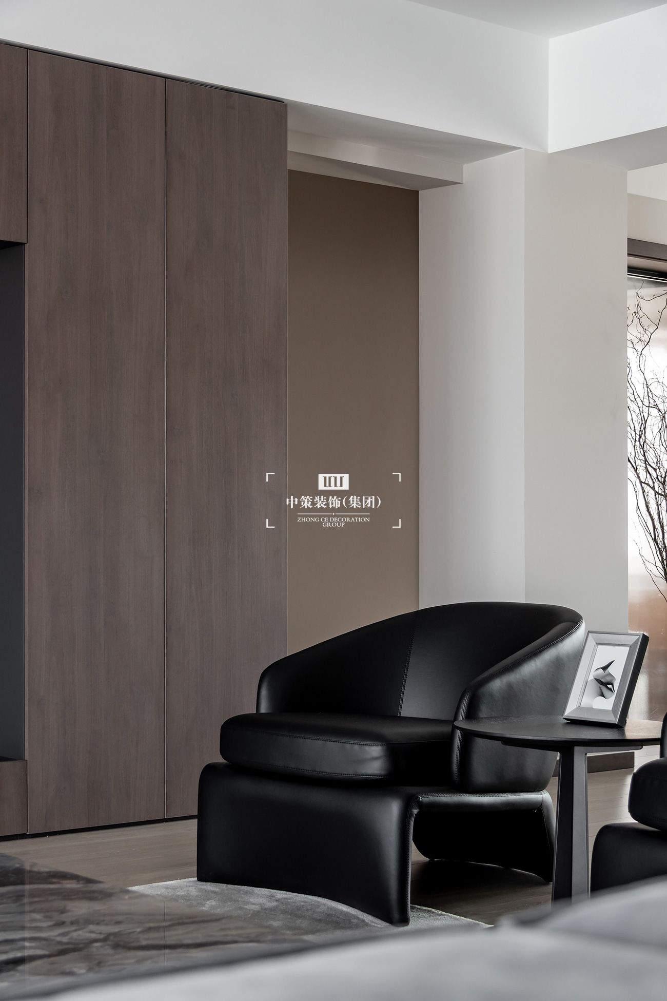 中策無色软装实景案例