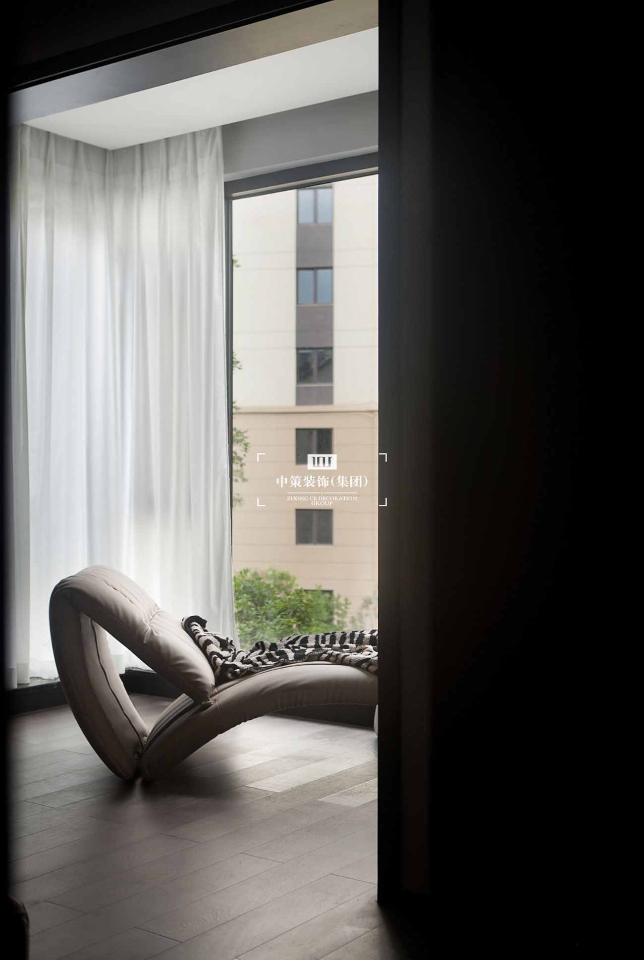 中策無色软装实景案例