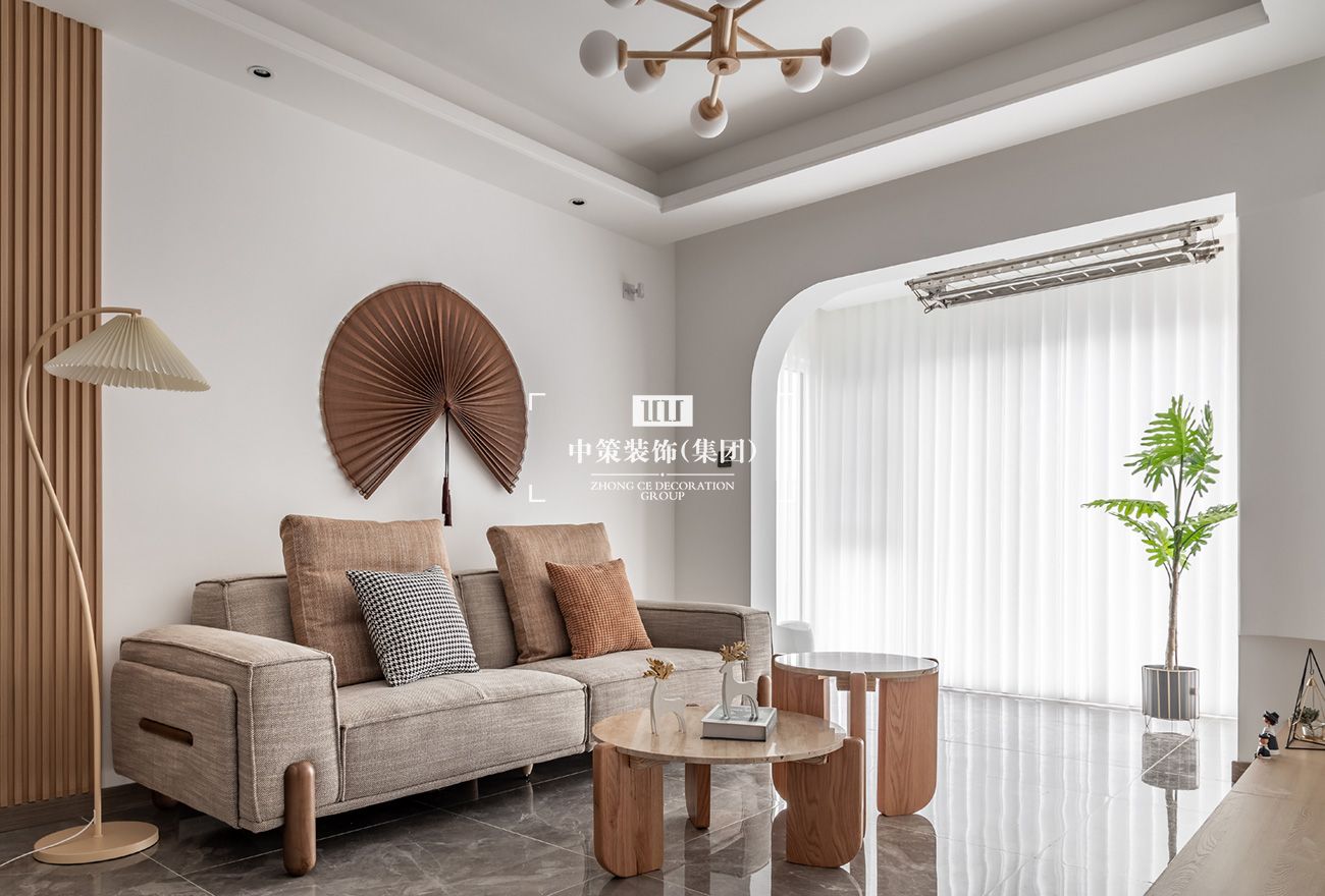 中策無色软装实景案例