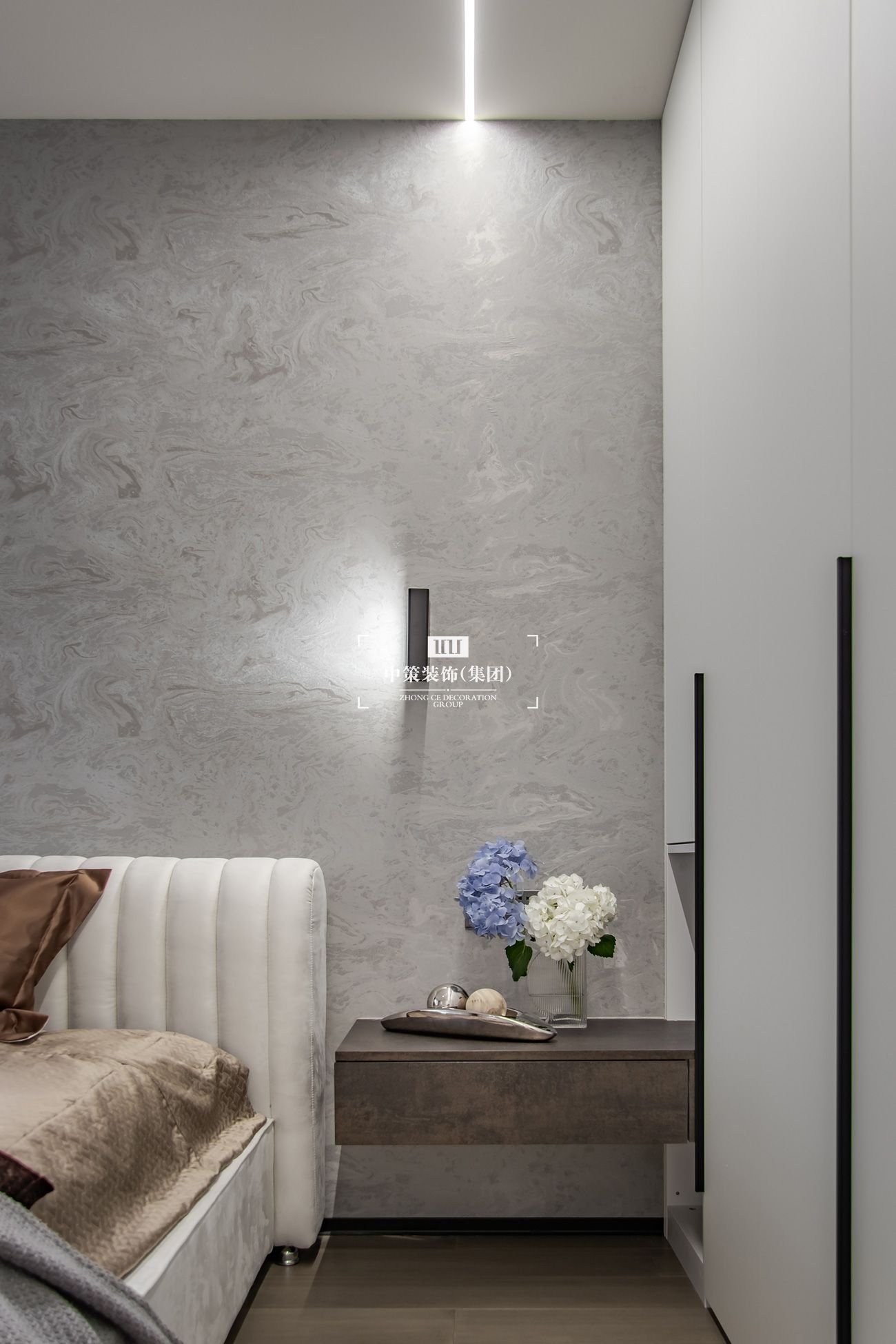 中策無色软装实景案例