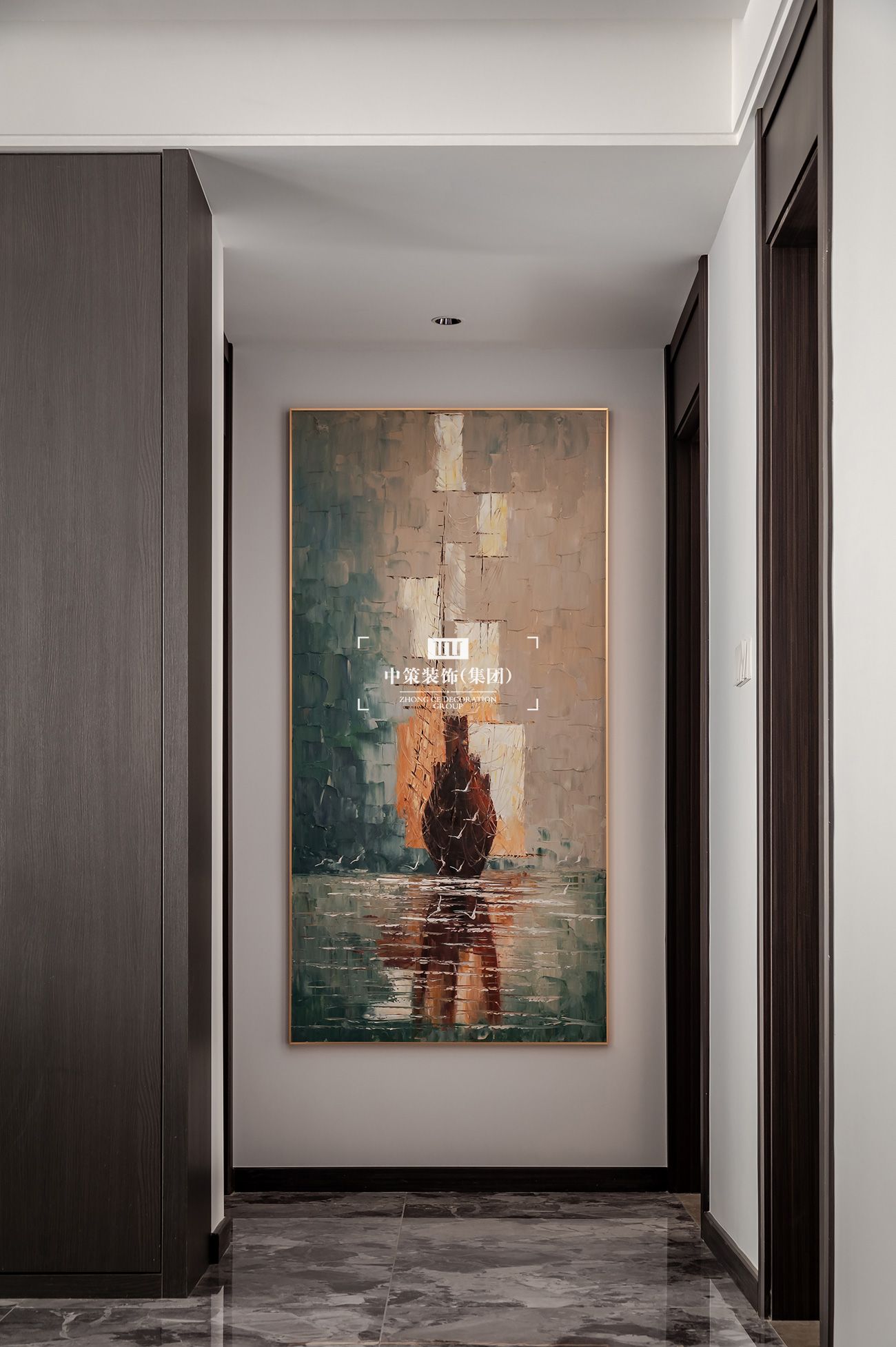 中策無色软装实景案例