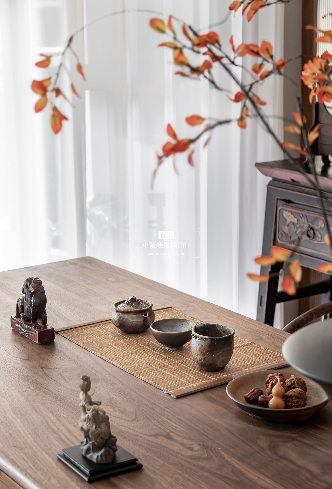 中策無色软装实景案例