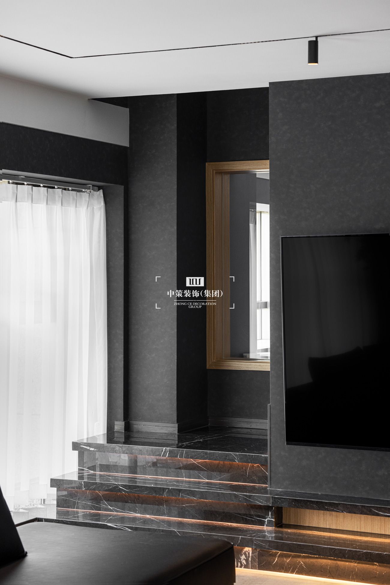 中策無色软装实景案例