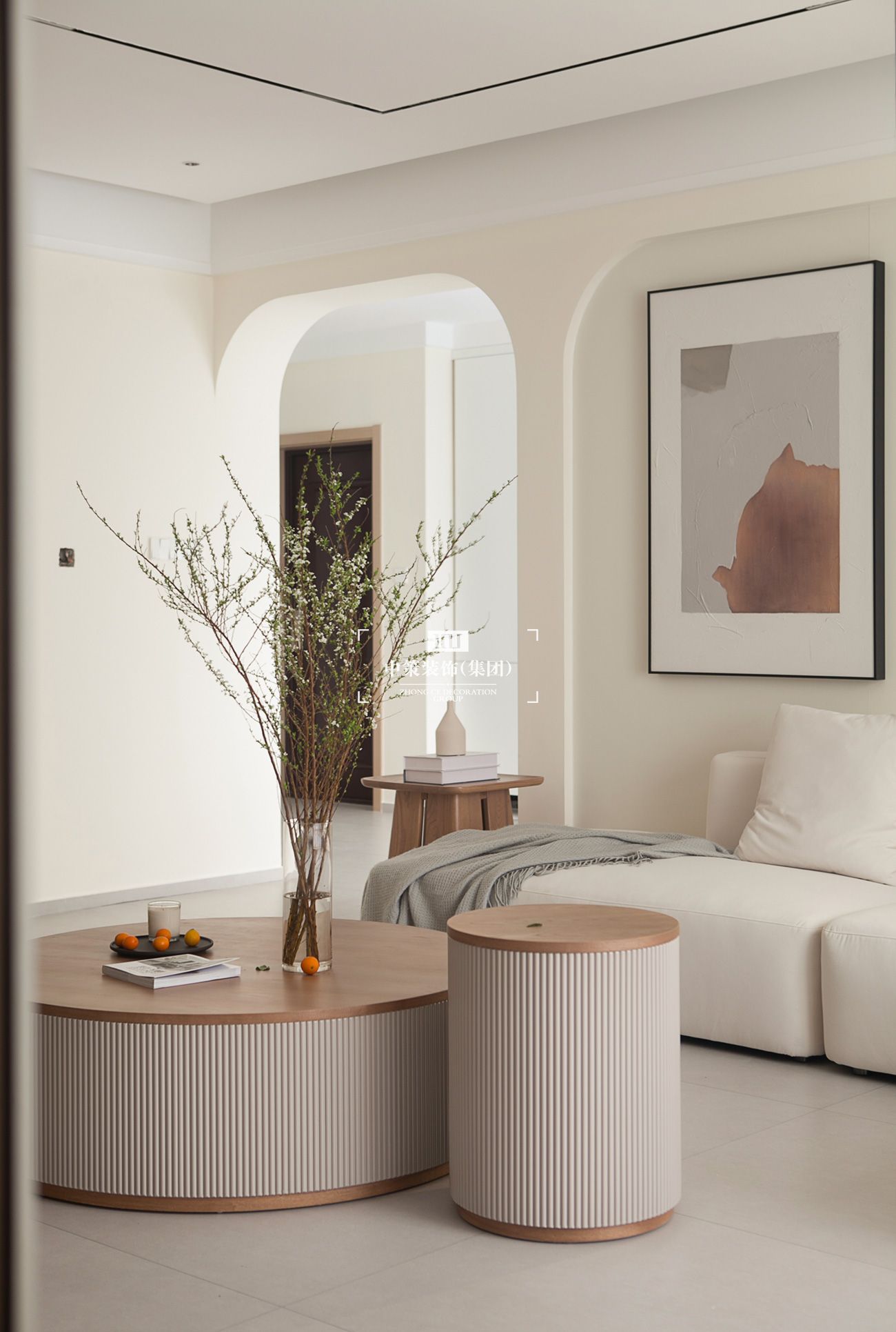 中策無色软装实景案例