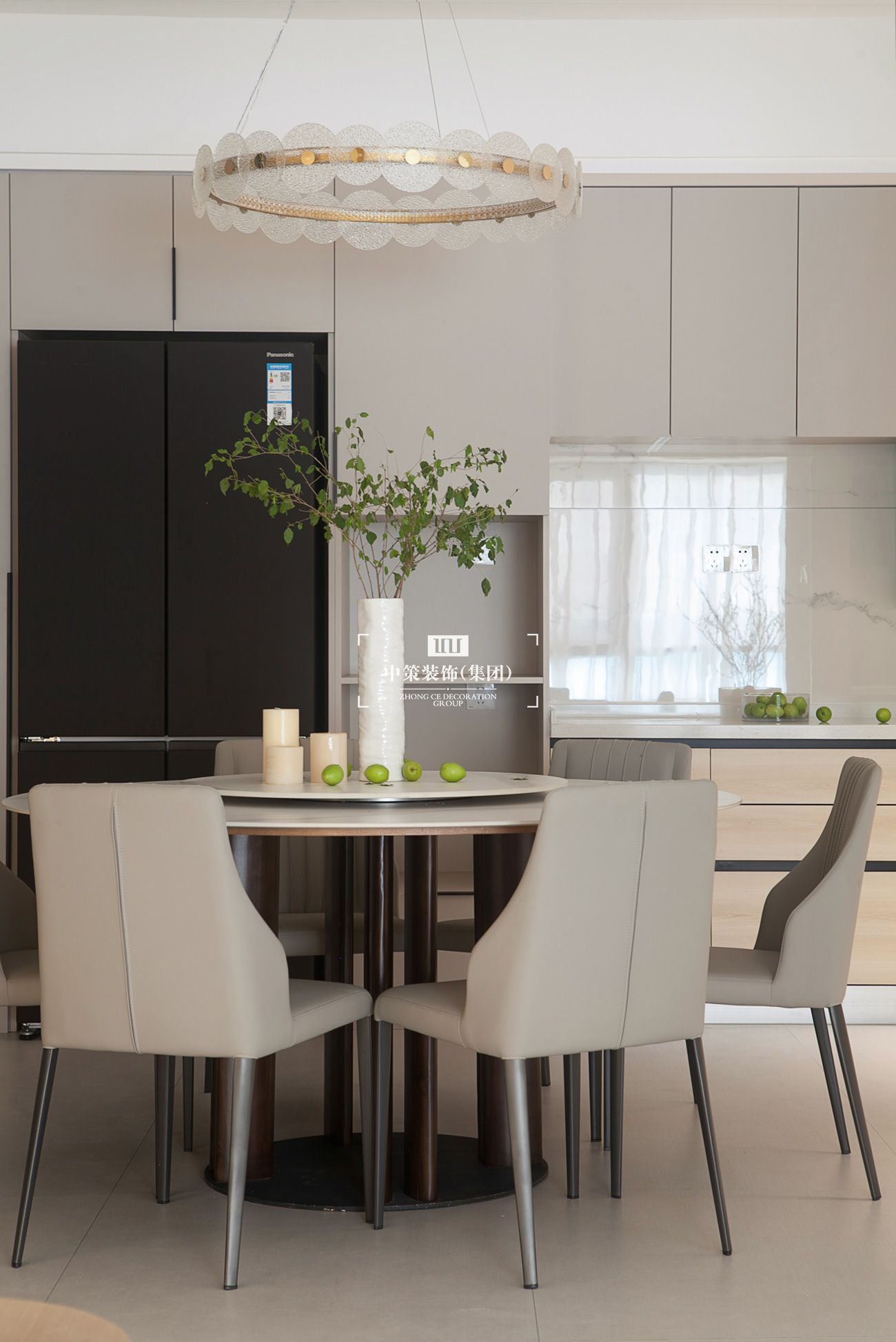 中策無色软装实景案例