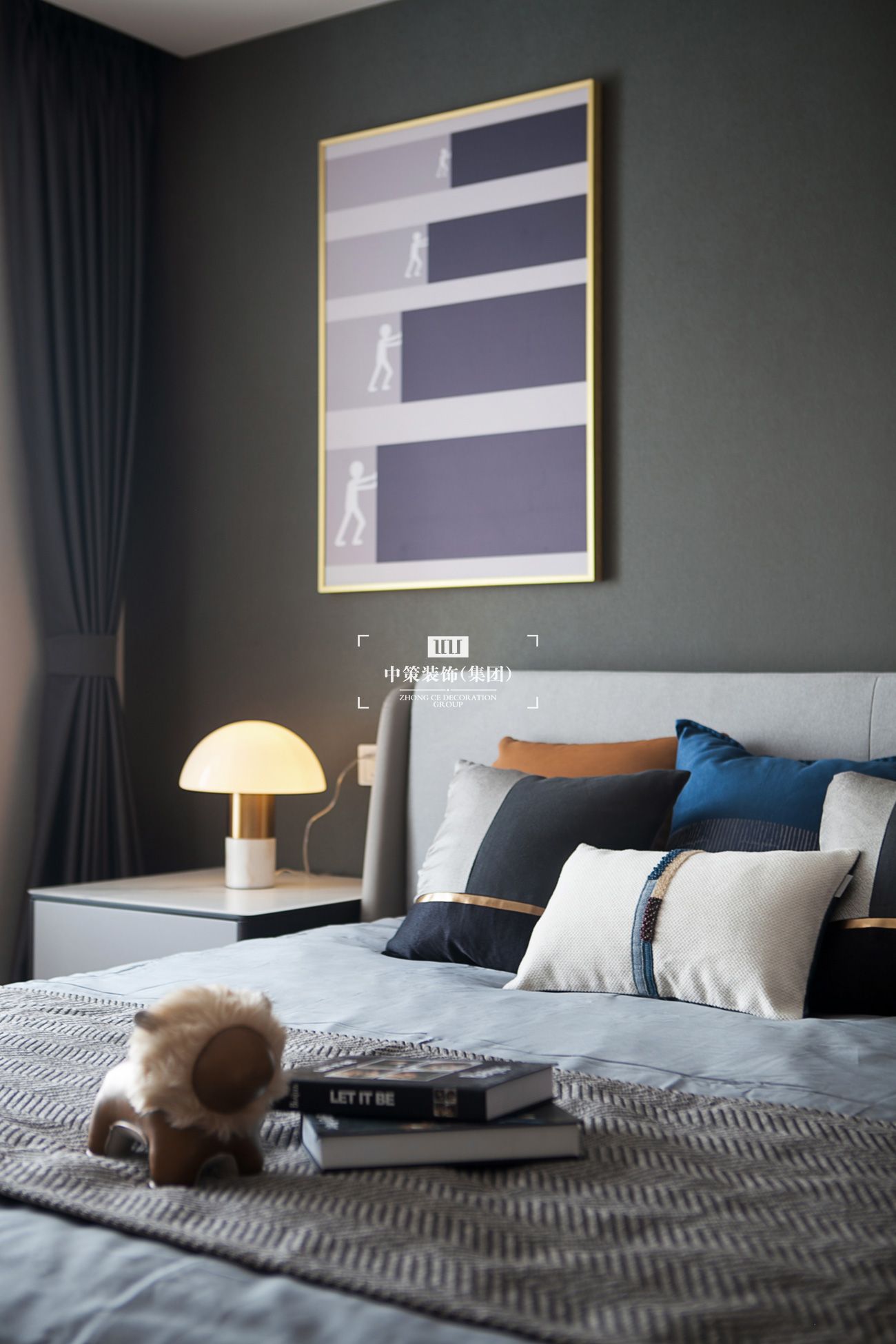 中策無色软装实景案例