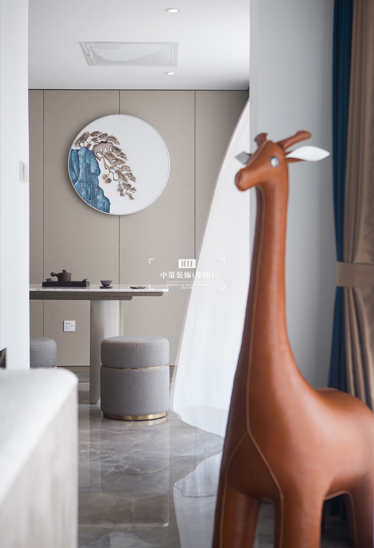 中策無色软装实景案例