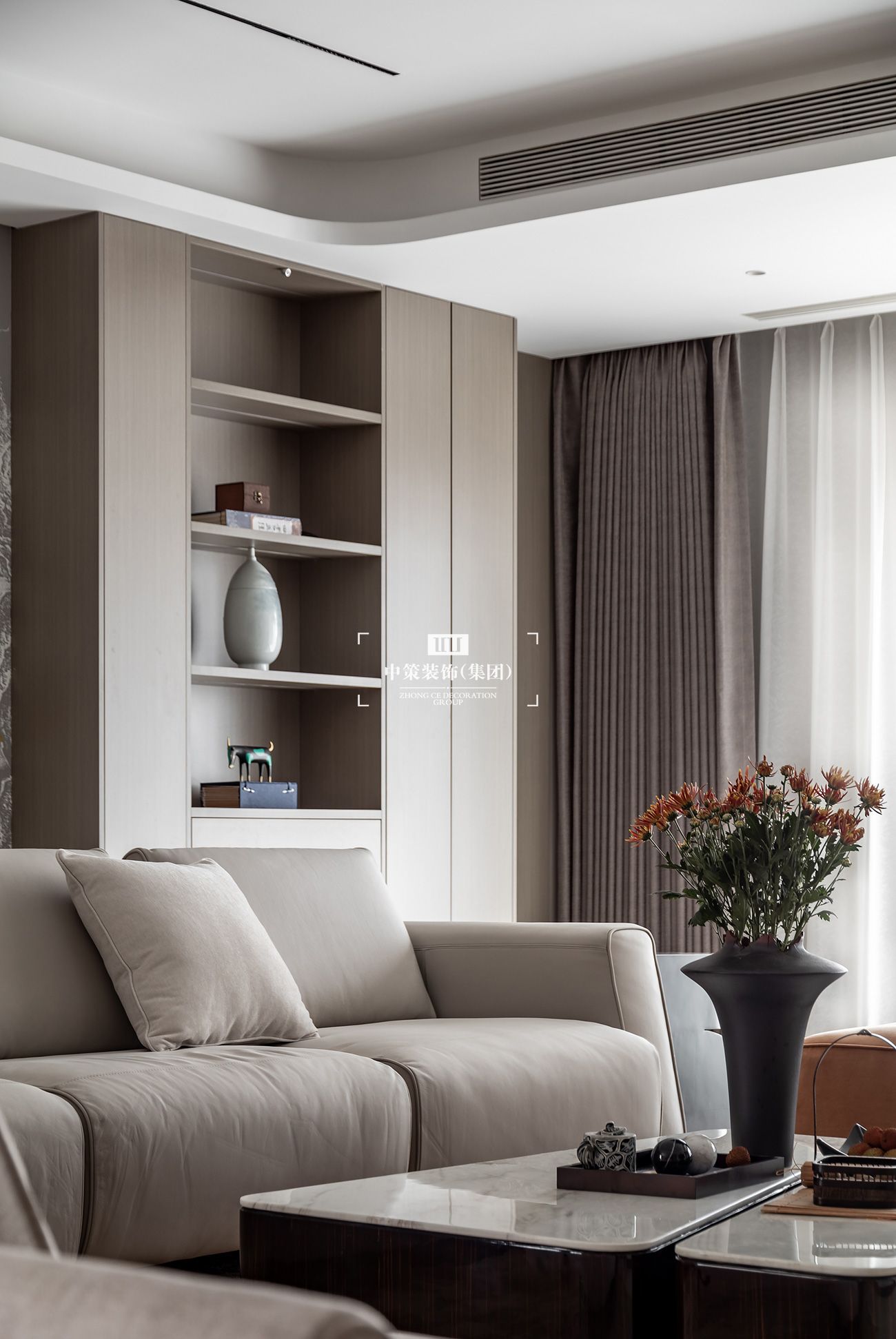 中策無色软装实景案例