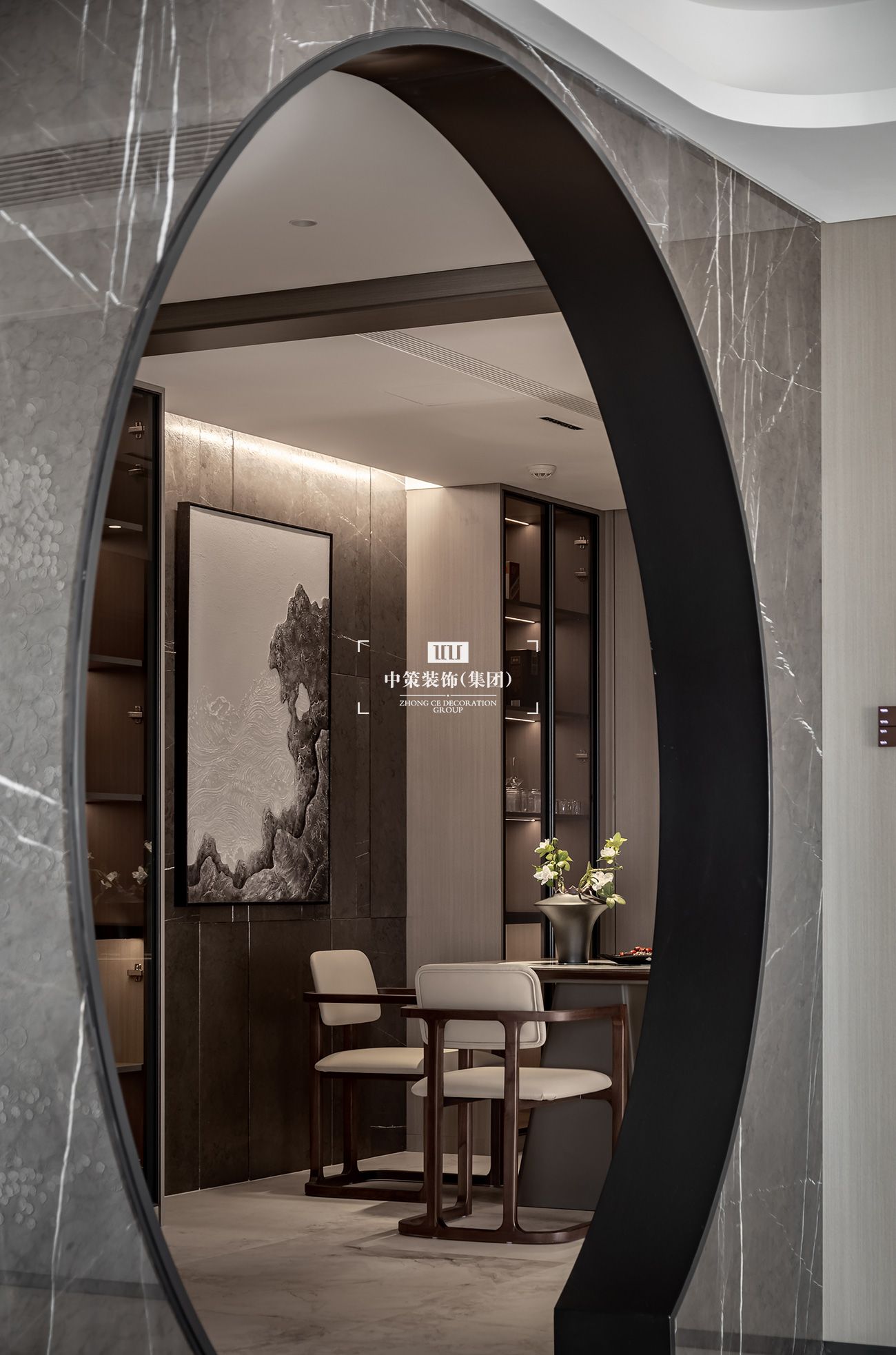 中策無色软装实景案例