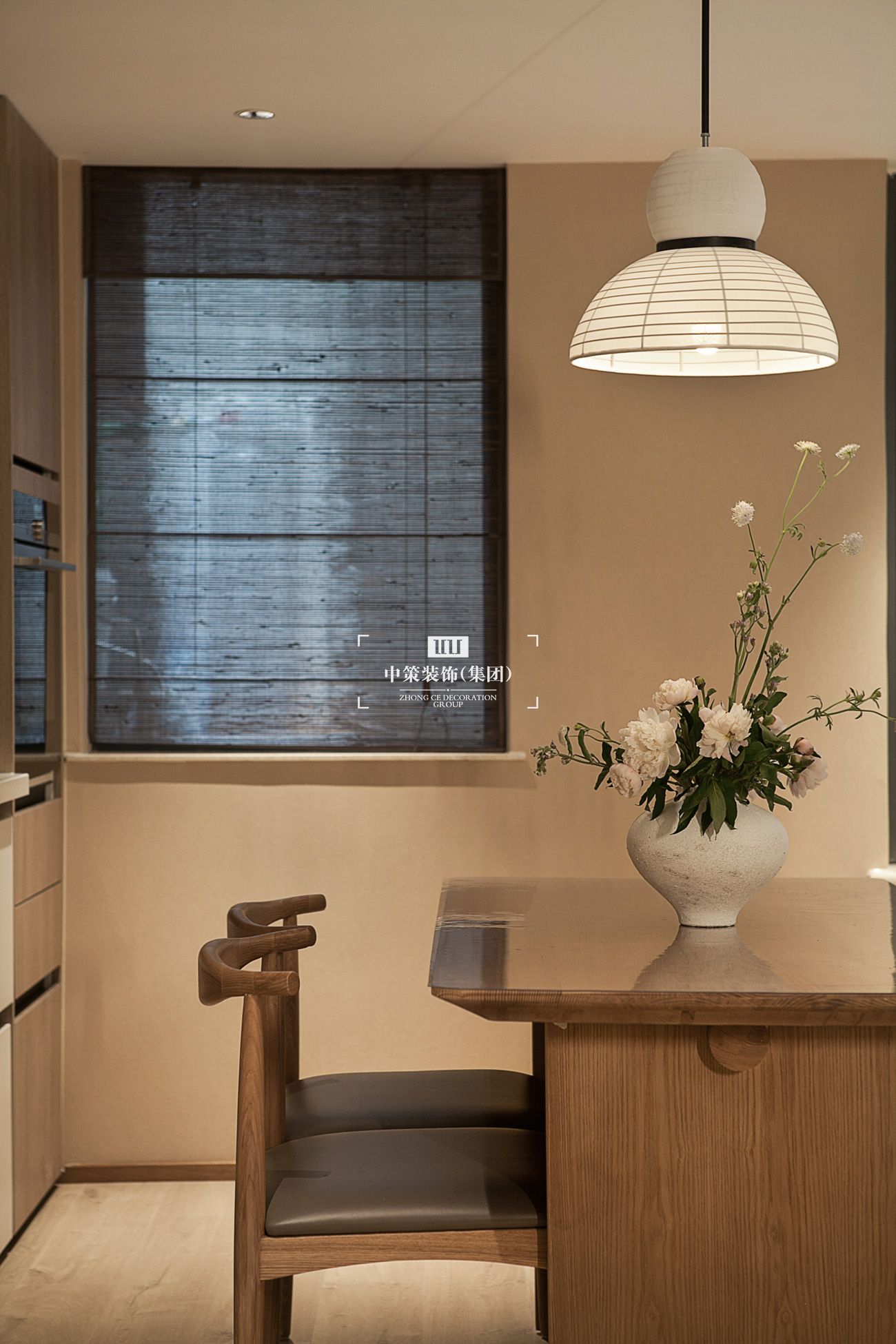 中策無色软装实景案例