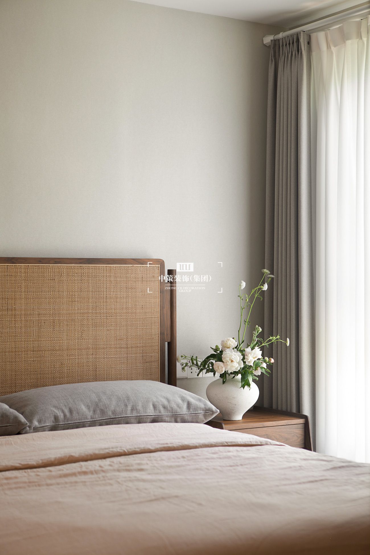 中策無色软装实景案例