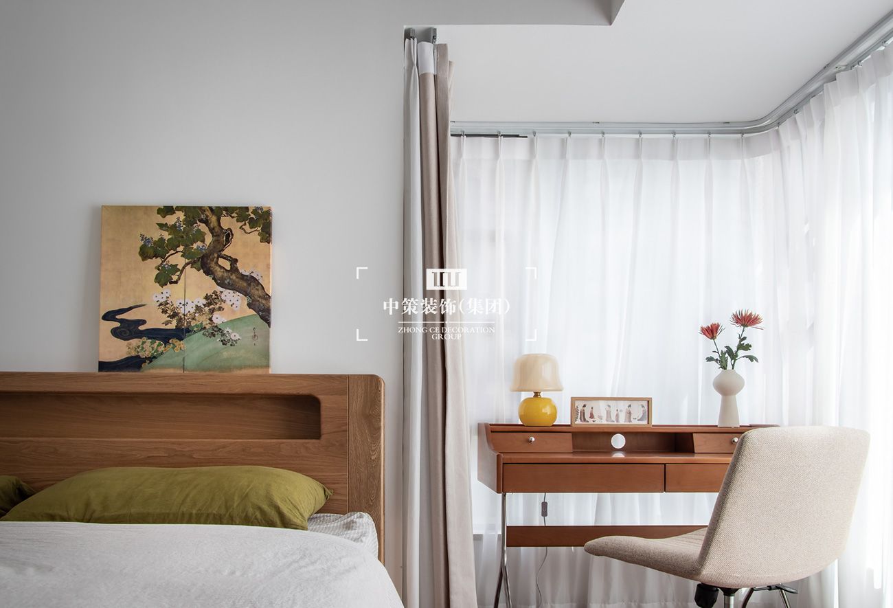 中策無色软装实景案例