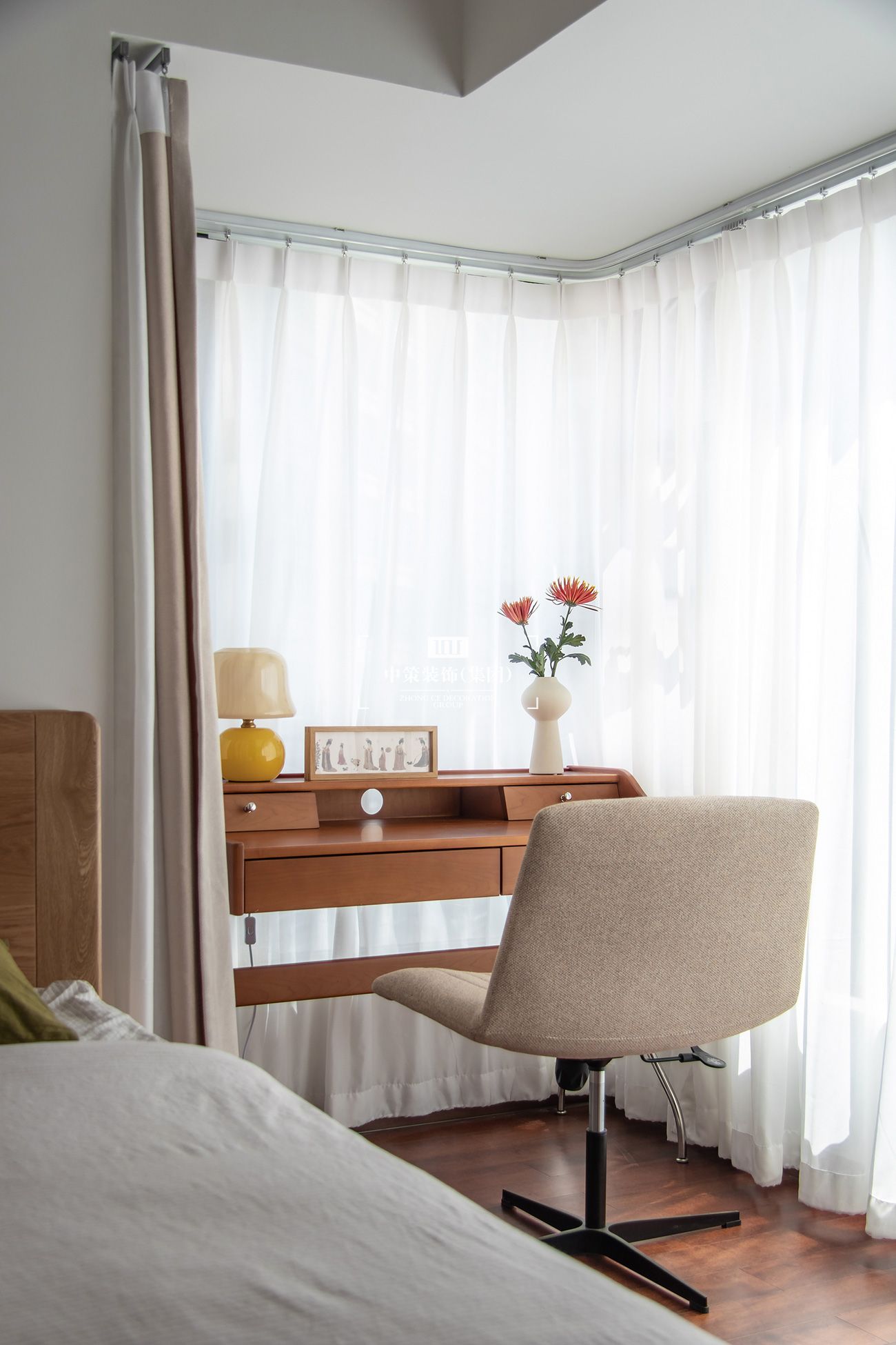 中策無色软装实景案例