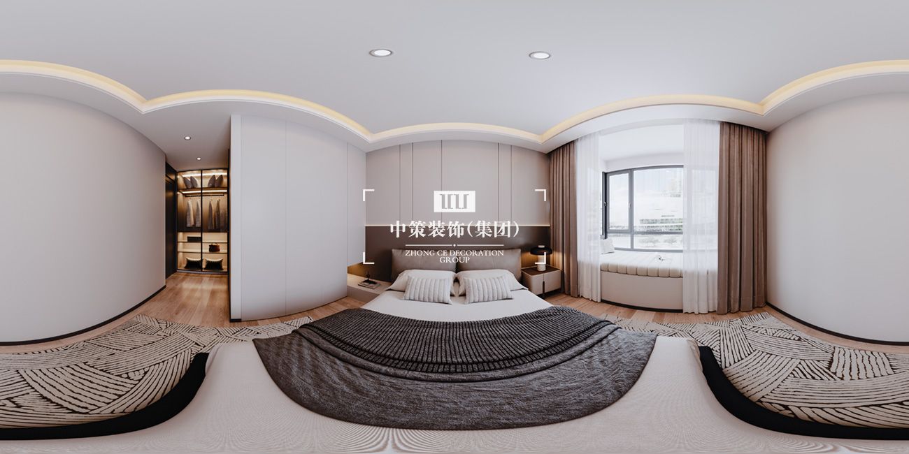 中策家装设计