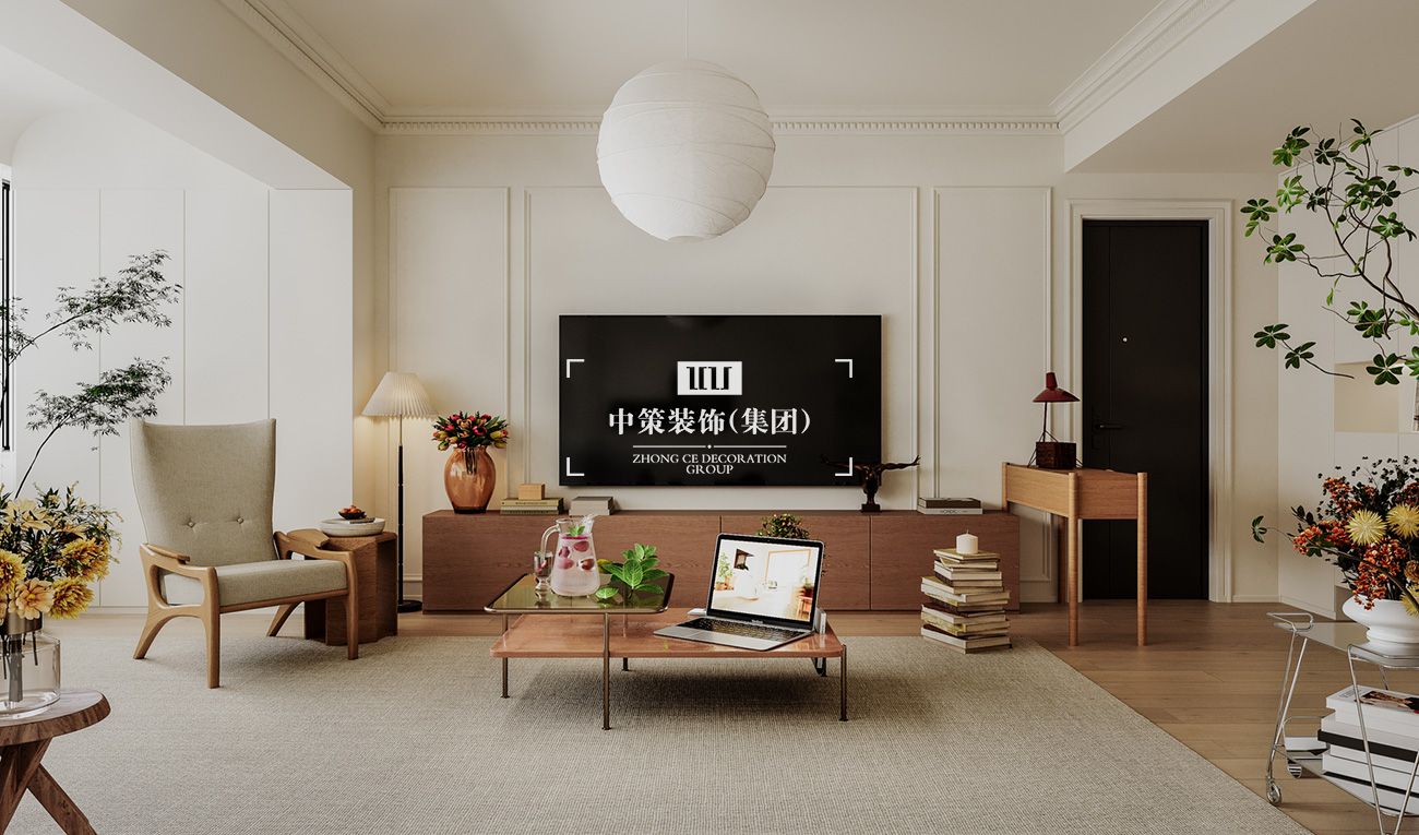 中策家装设计