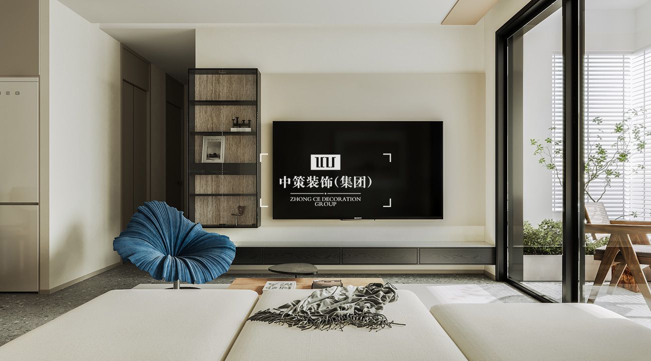中策家装设计