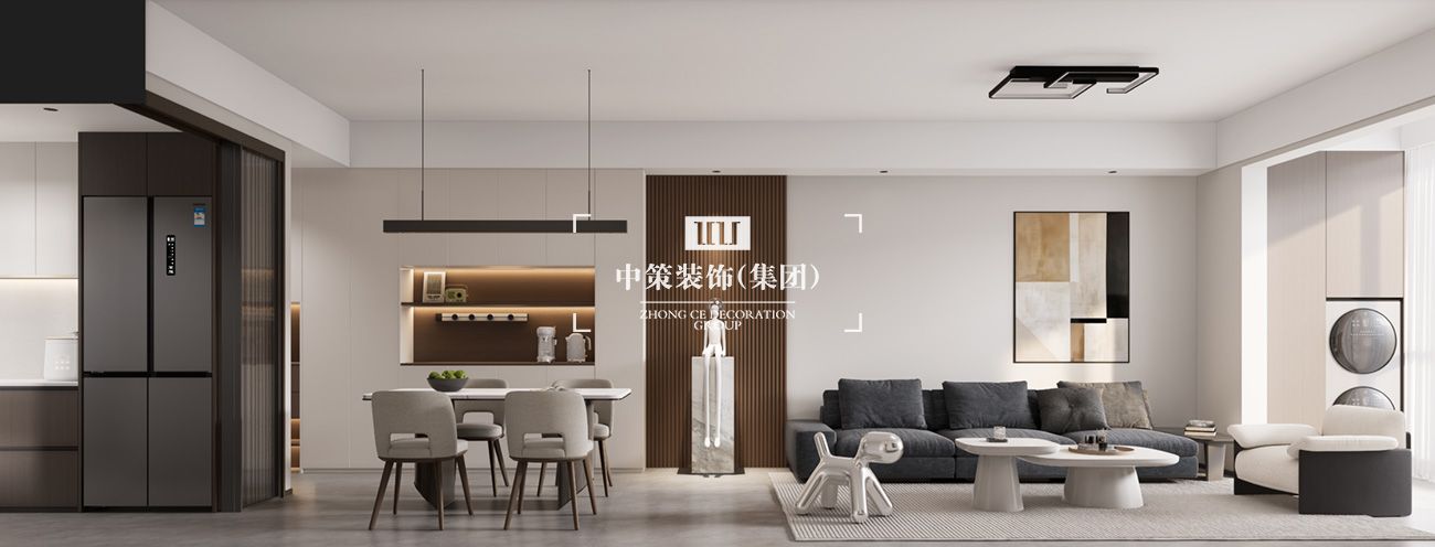 中策家装设计