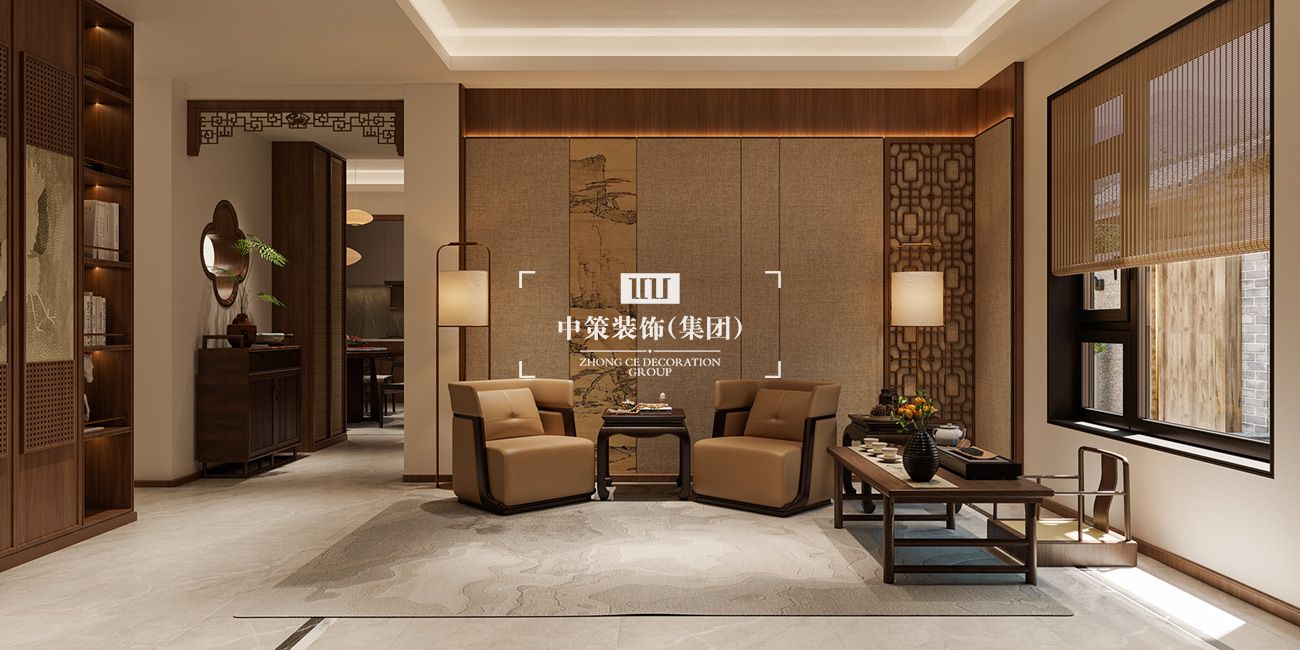 中策家装设计