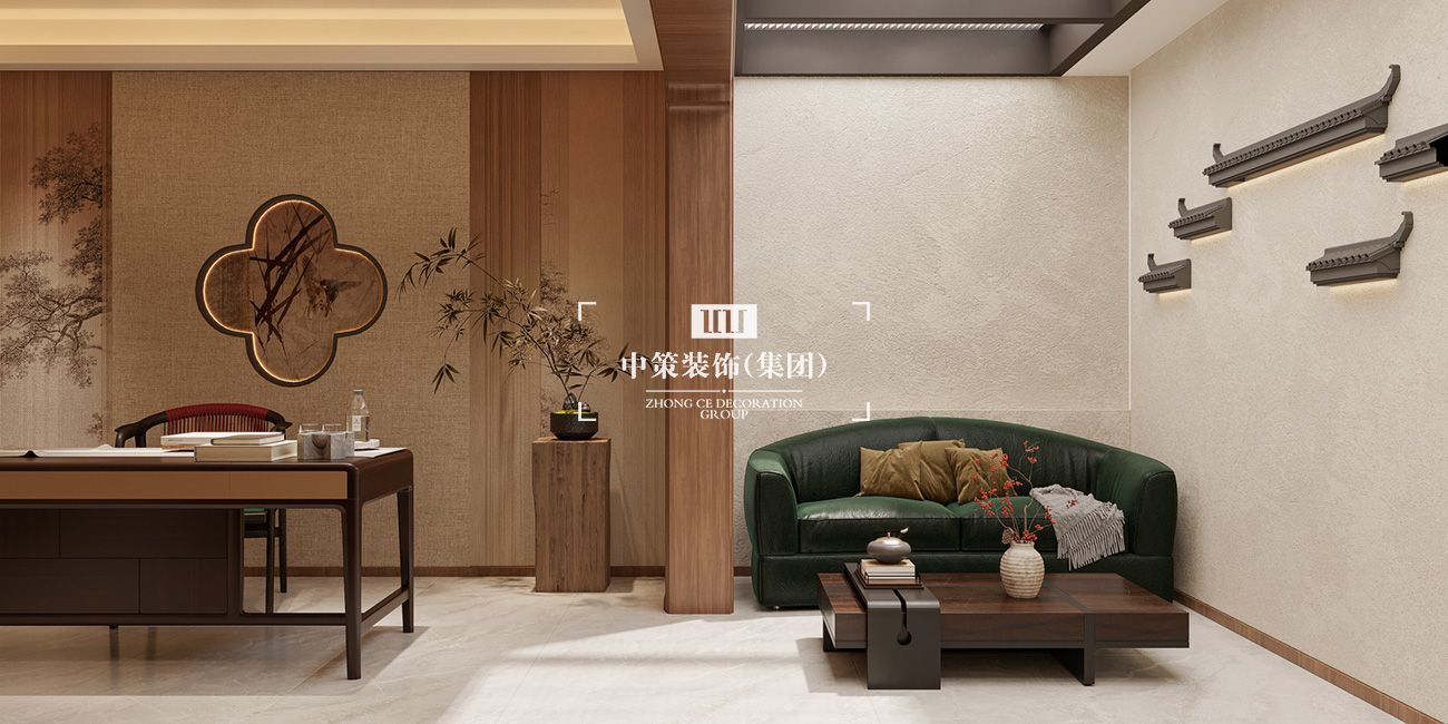 中策家装设计
