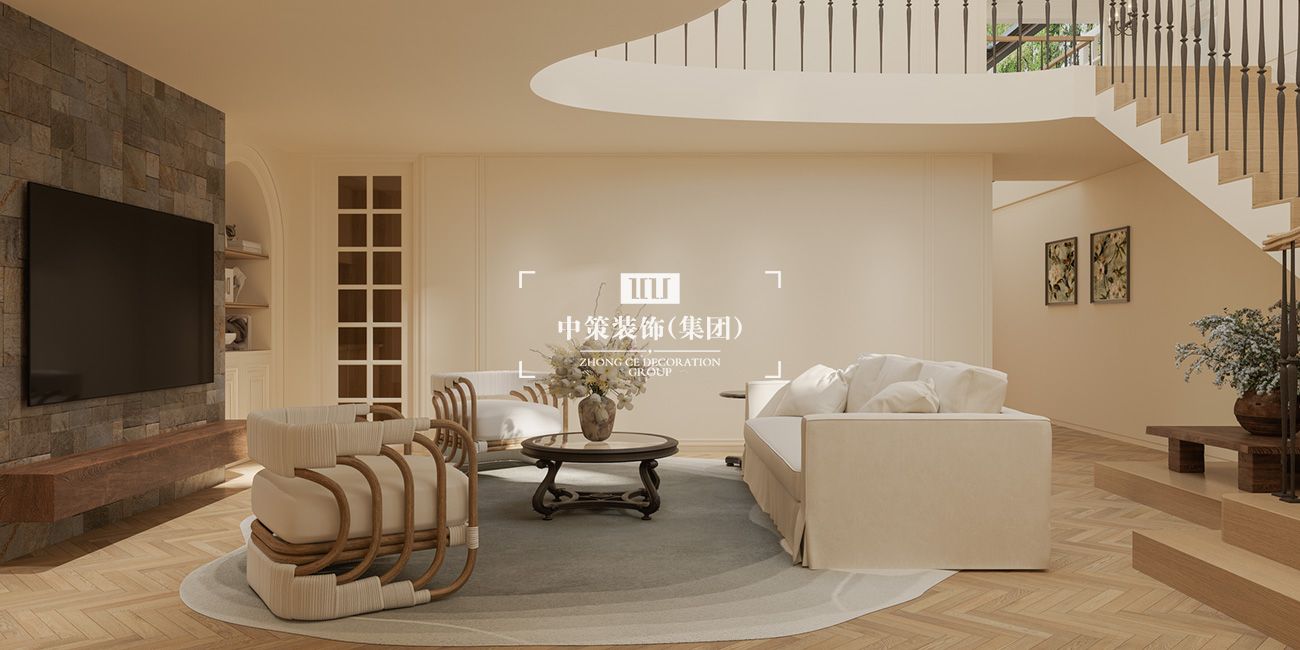 中策家装设计