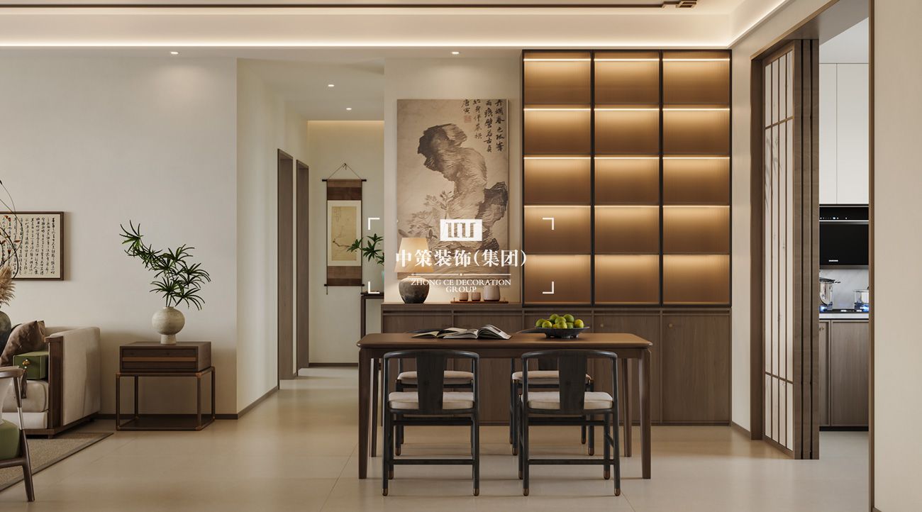 中策家装设计