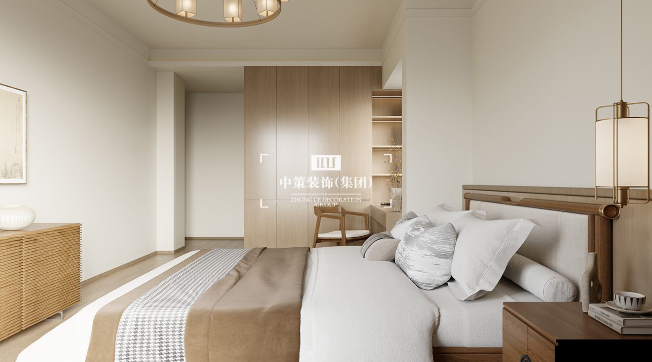中策家装设计