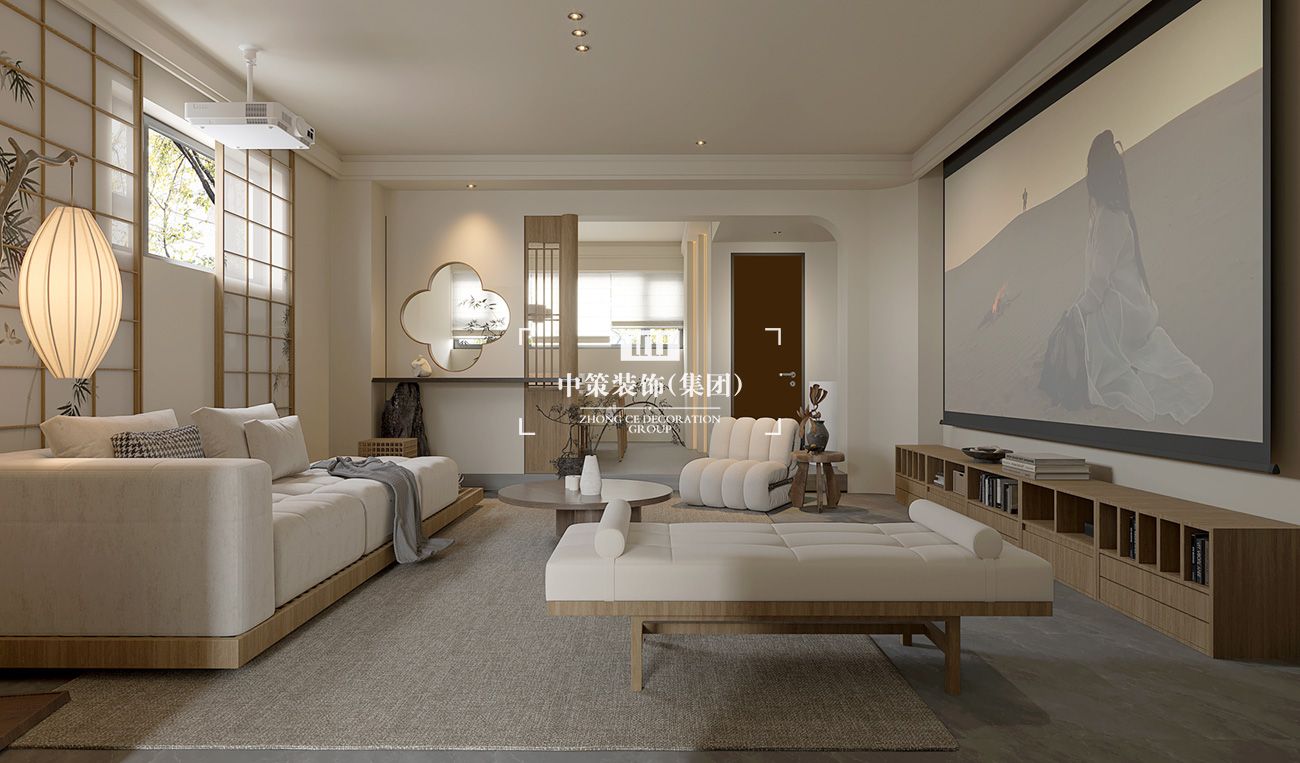 中策家装设计