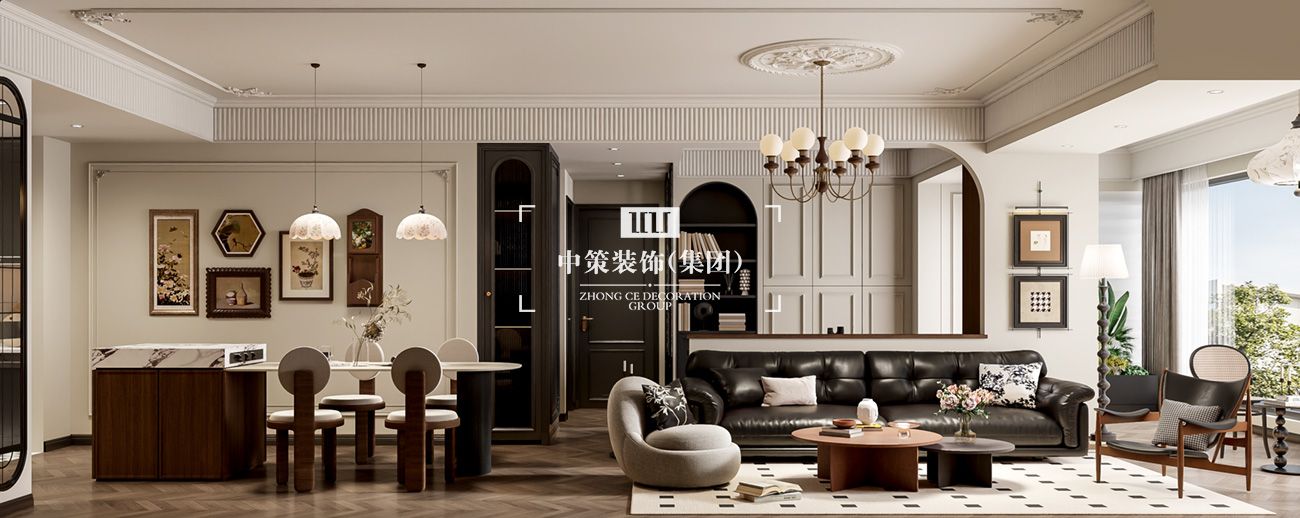 中策家装设计