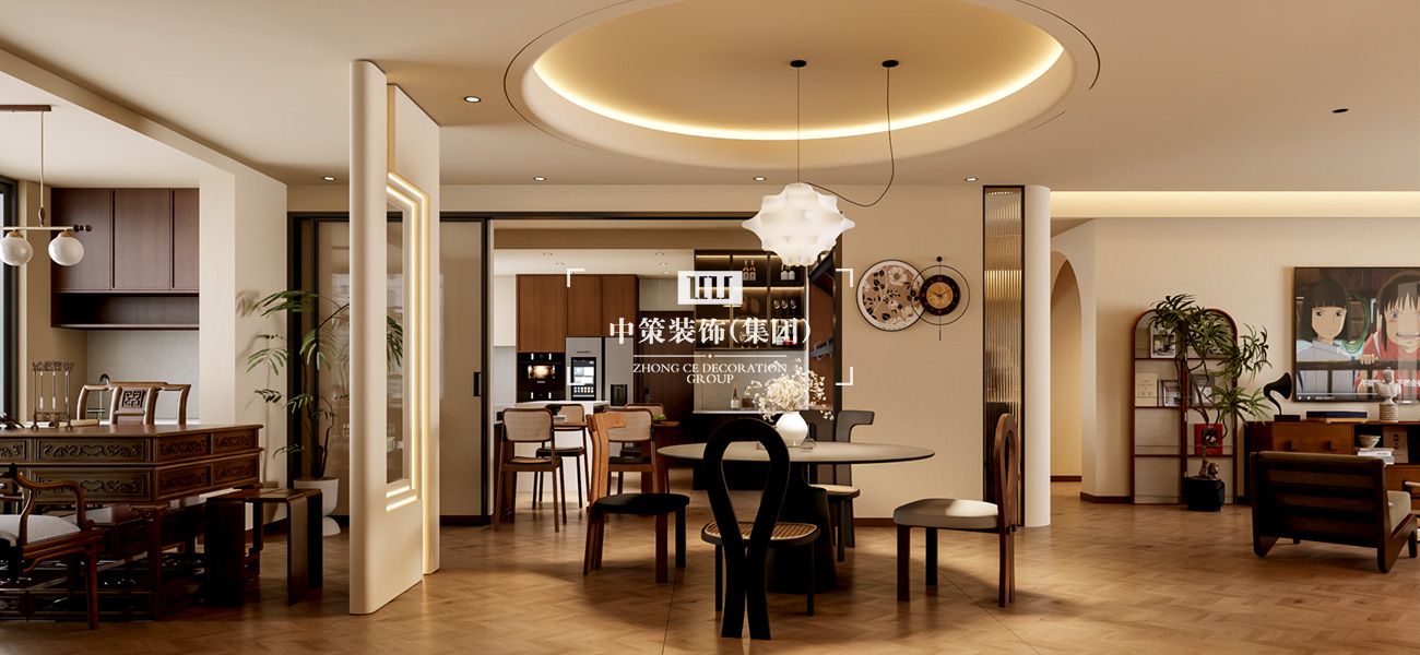 中策家装设计